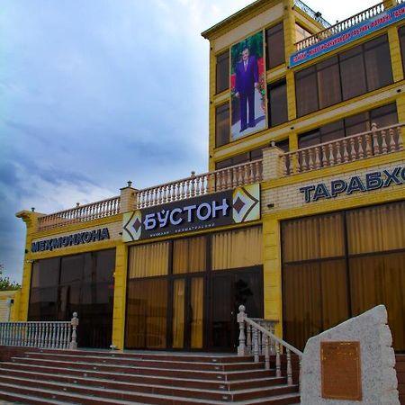 Hotel Buston Chkalovsk Esterno foto