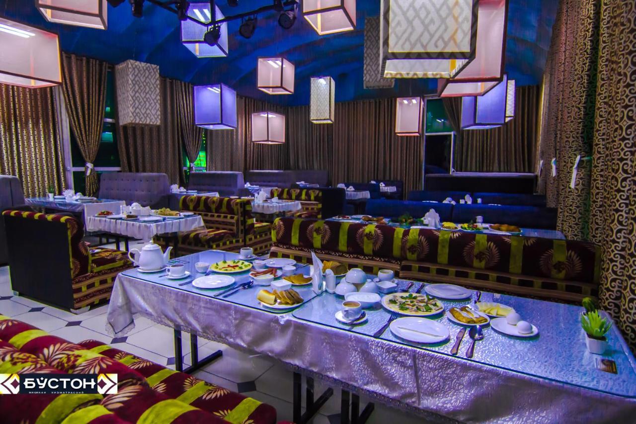 Hotel Buston Chkalovsk Esterno foto