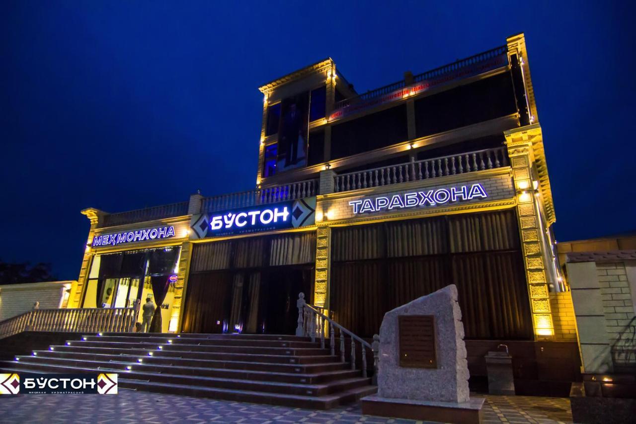 Hotel Buston Chkalovsk Esterno foto