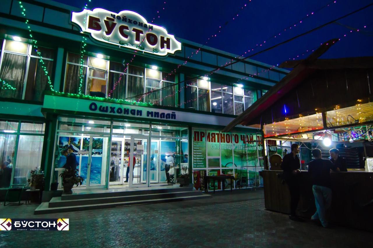 Hotel Buston Chkalovsk Esterno foto