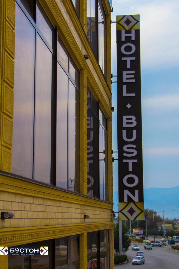 Hotel Buston Chkalovsk Esterno foto