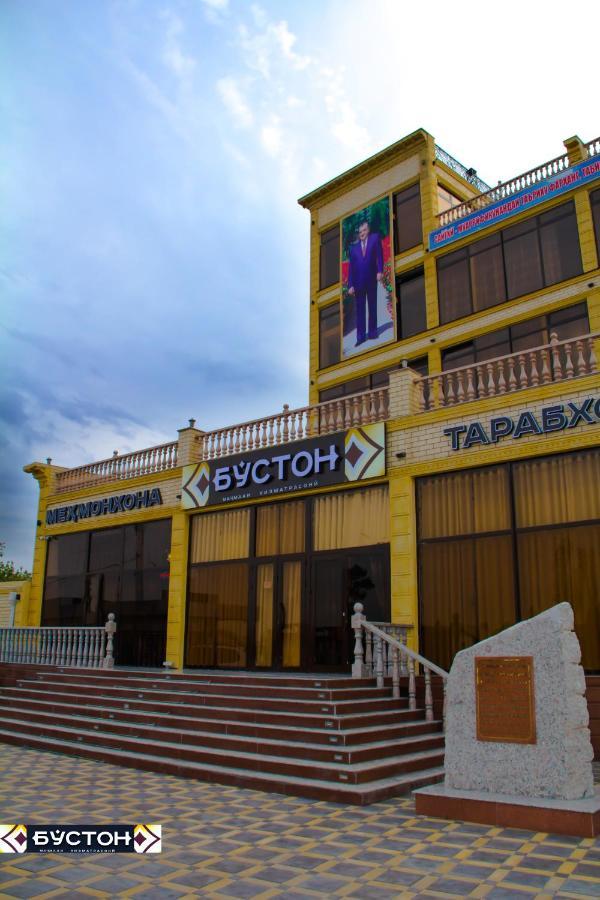 Hotel Buston Chkalovsk Esterno foto